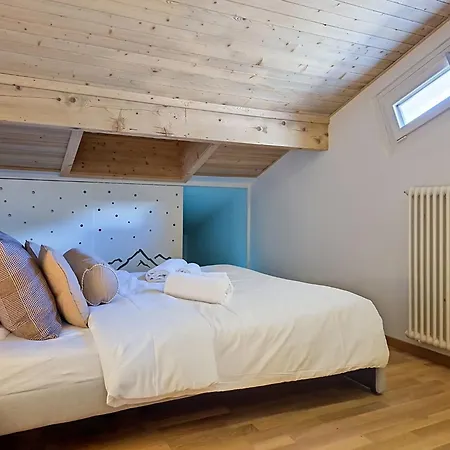 Balcon Des Alpes 24 By Interhome * 南达